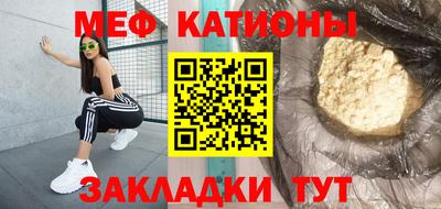 твердый Краснознаменск
