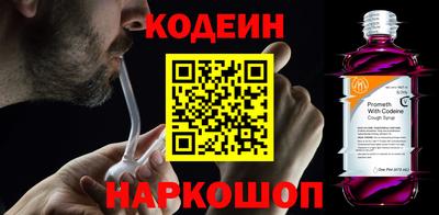 твердый Краснознаменск