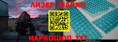 твердый Краснознаменск