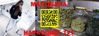 твердый Краснознаменск