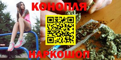 spice Краснокаменск