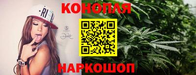 spice Краснокаменск