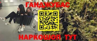 твердый Краснознаменск