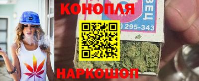 spice Краснокаменск
