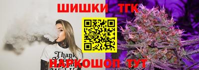 твердый Краснознаменск