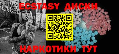 твердый Краснознаменск