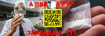 наркотики Краснодар