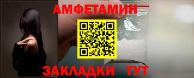 твердый Краснознаменск