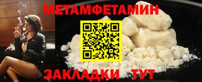 наркотики Краснодар