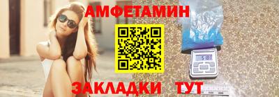 твердый Краснознаменск