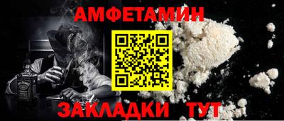 наркотики Краснодар