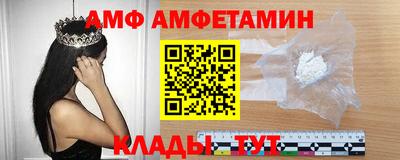 твердый Краснознаменск