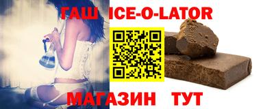 твердый Краснознаменск