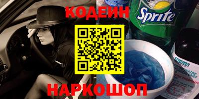 твердый Краснознаменск