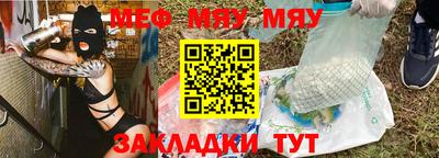 наркотики Краснодар